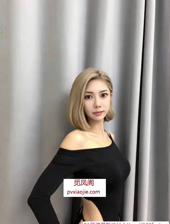 合肥凤楼
