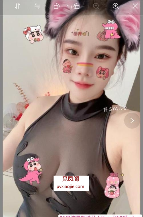 姑苏区大奶水磨叶子