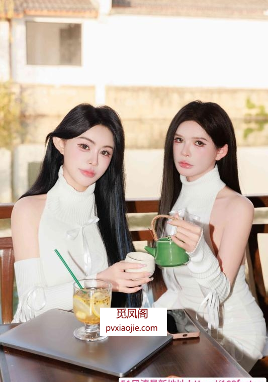 丰满姐妹