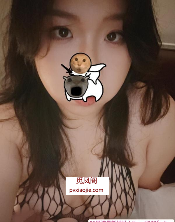 杭州bbw甜妹小呱