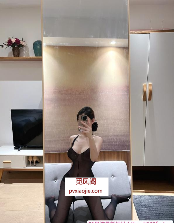 SM欲姐困宝