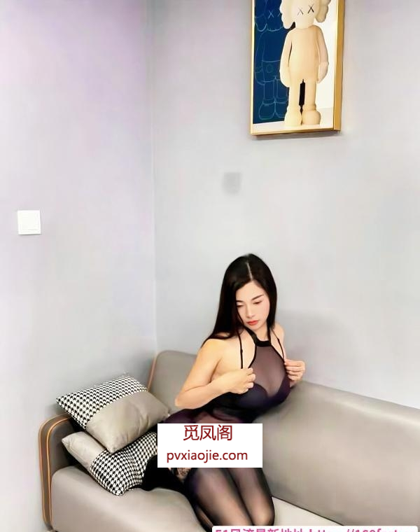 上城肥臀冰美人