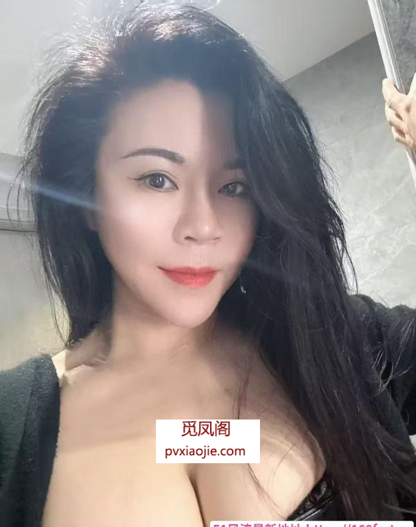 万象城E奶老凤