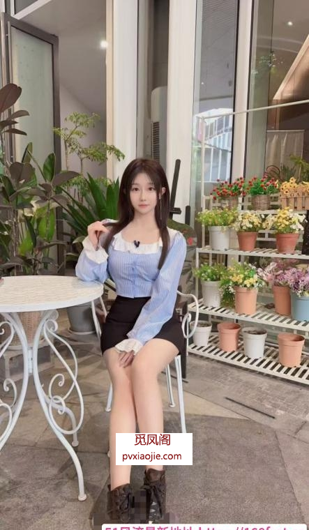 拱墅D奶小柳岩