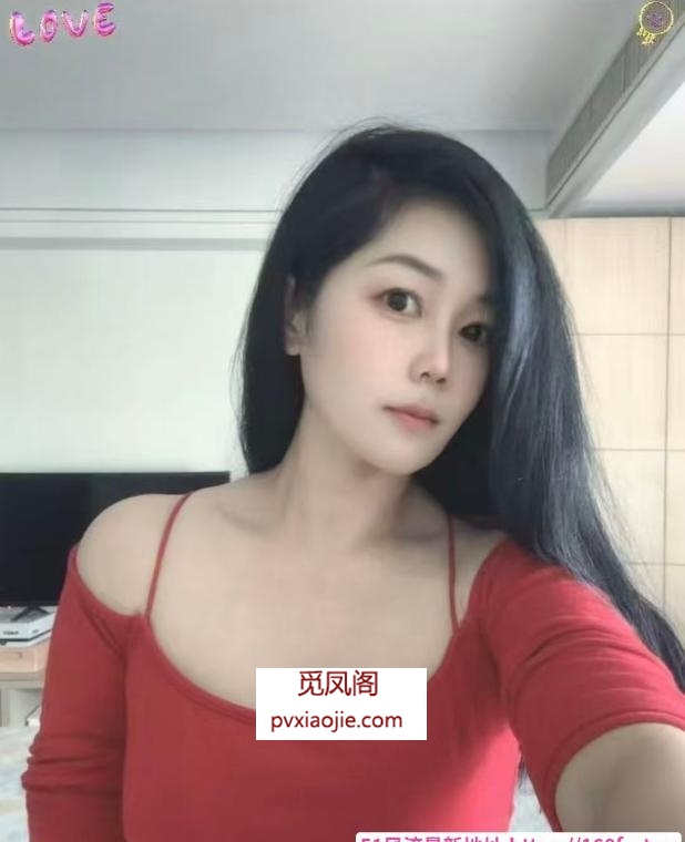 西湖自做琳琳