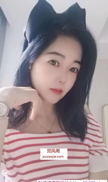 西湖自做琳琳