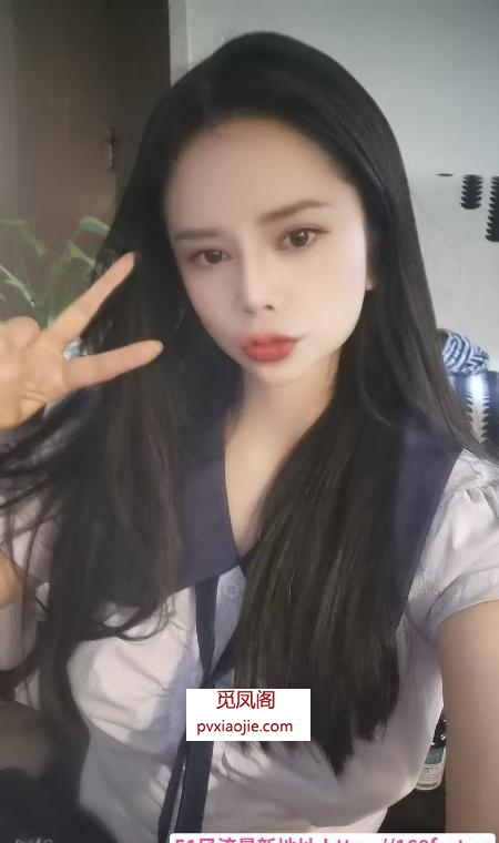 火辣制服少妇
