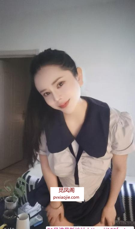 火辣制服少妇