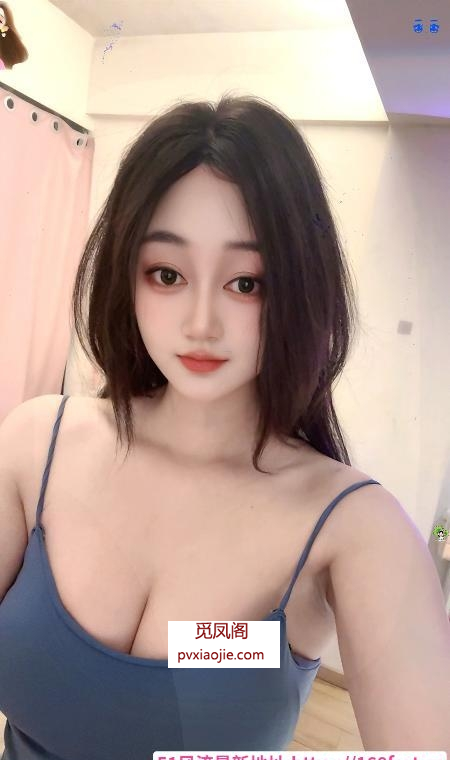 苏州骚美臀小青