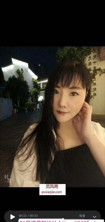 皮肤光滑微胖三通少妇