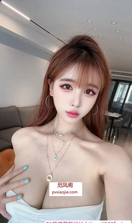 高挑颜值大长腿老师