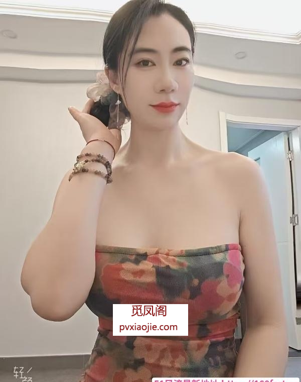 成寿寺骚妇橙子