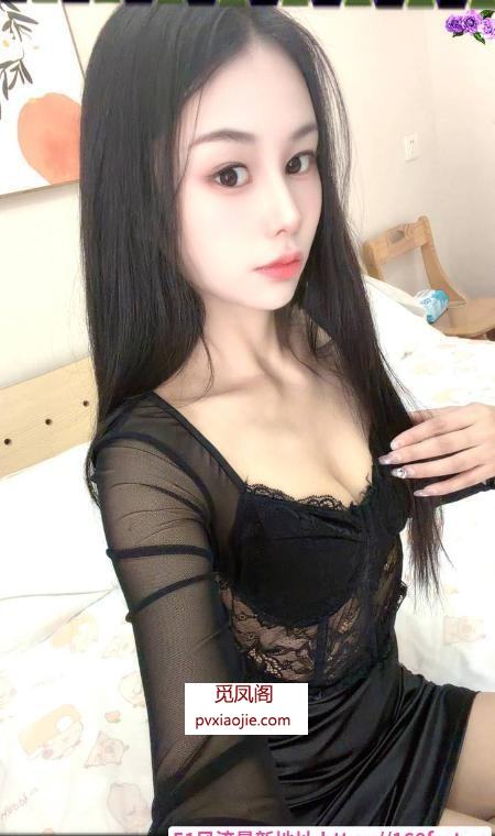 郑州情趣诱惑长腿妹