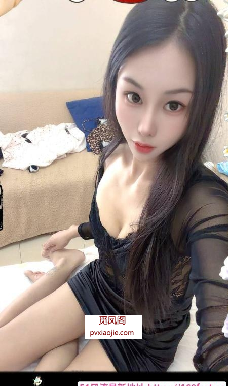 郑州情趣诱惑长腿妹