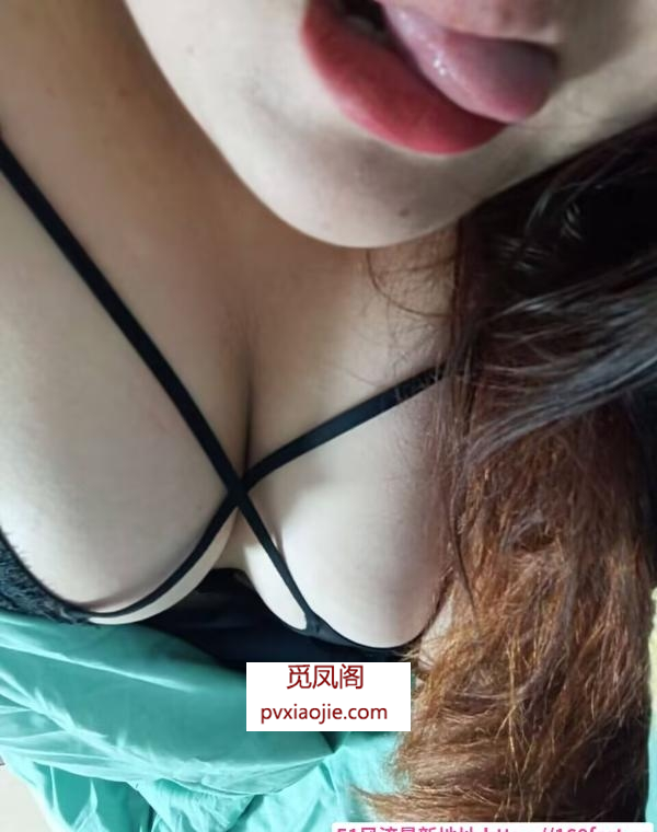 体验大胸妹