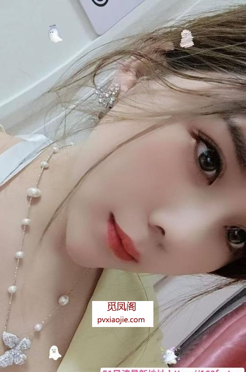 香香少妇