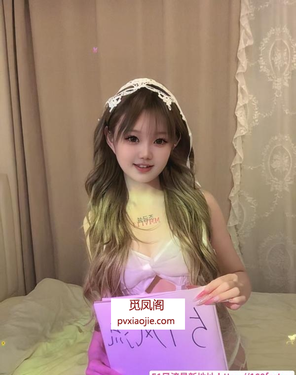 铁西婴儿肥小少妇