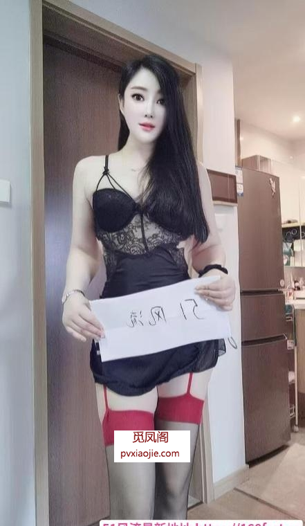 肤白貌美大长腿