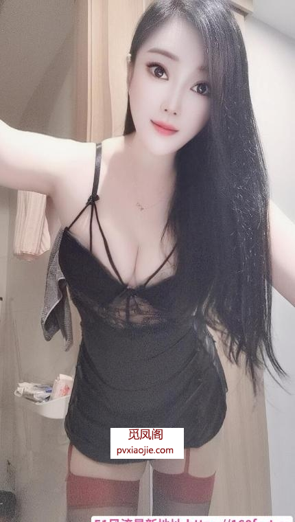 肤白貌美大长腿