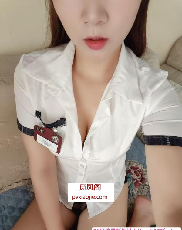 风情细腰淑女