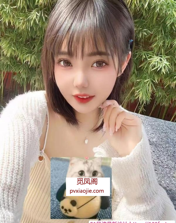 三街服务控小妖精