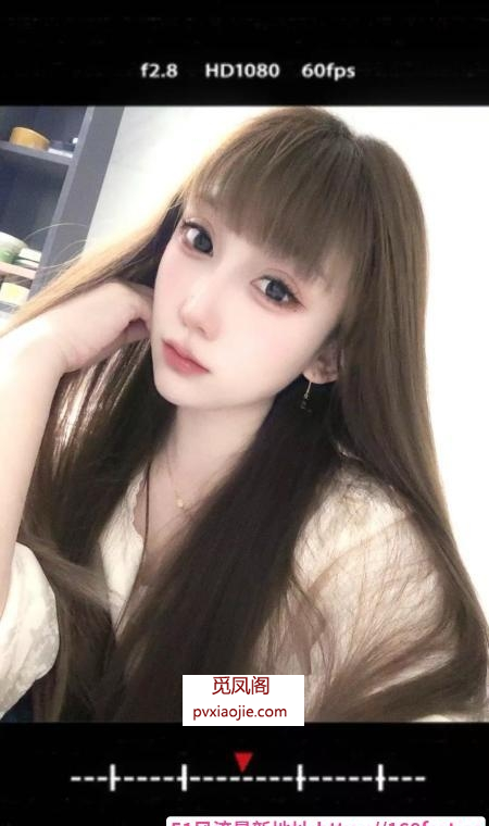 西安风骚型