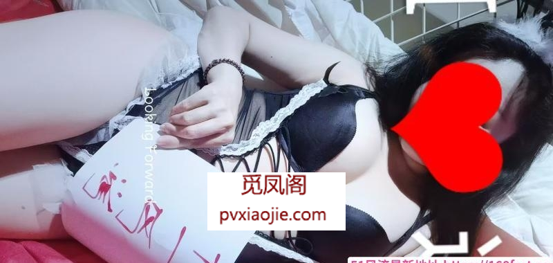 木渎老师回味无穷