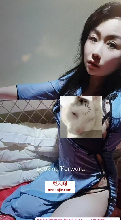 木渎老师回味无穷