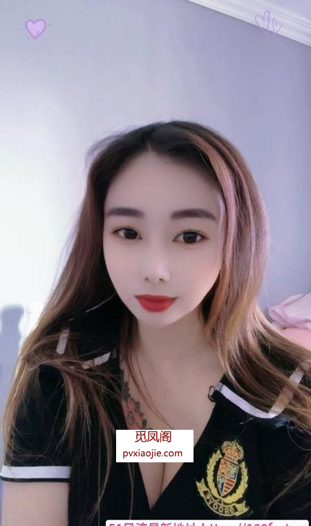 服务体贴风骚少妇