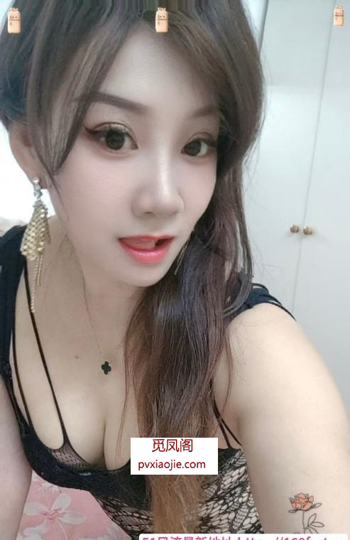 珠光路美乳熟女