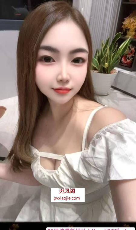 番禺医美长腿惠子