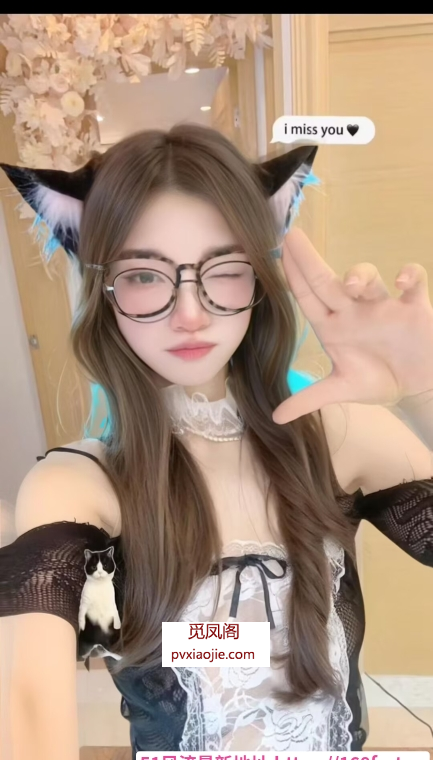 龙岗甜妹琴琴