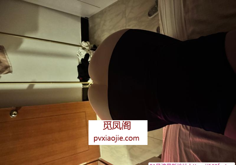 美臀风骚少妇