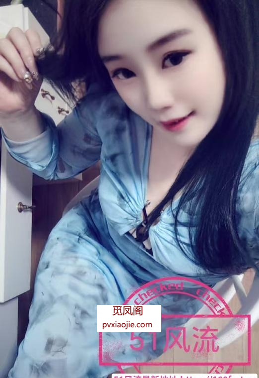 可撕的碎花裙御姐