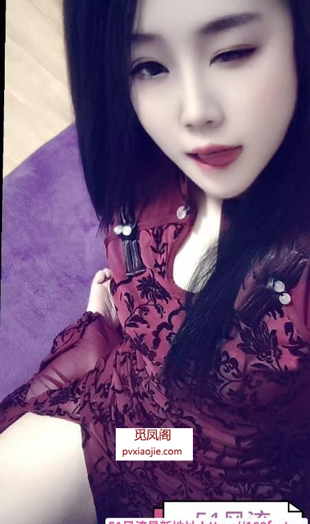 可撕的碎花裙御姐