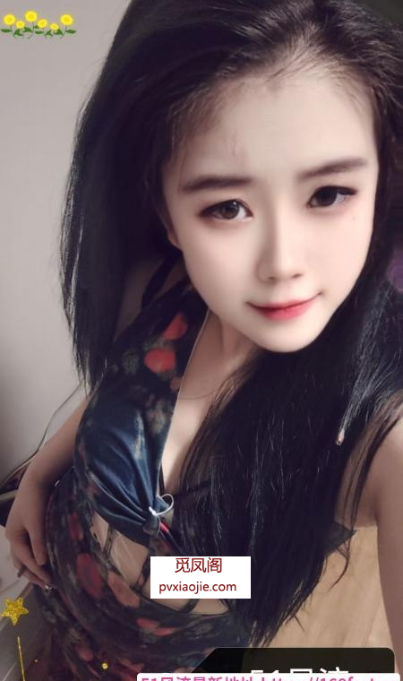 可撕的碎花裙御姐