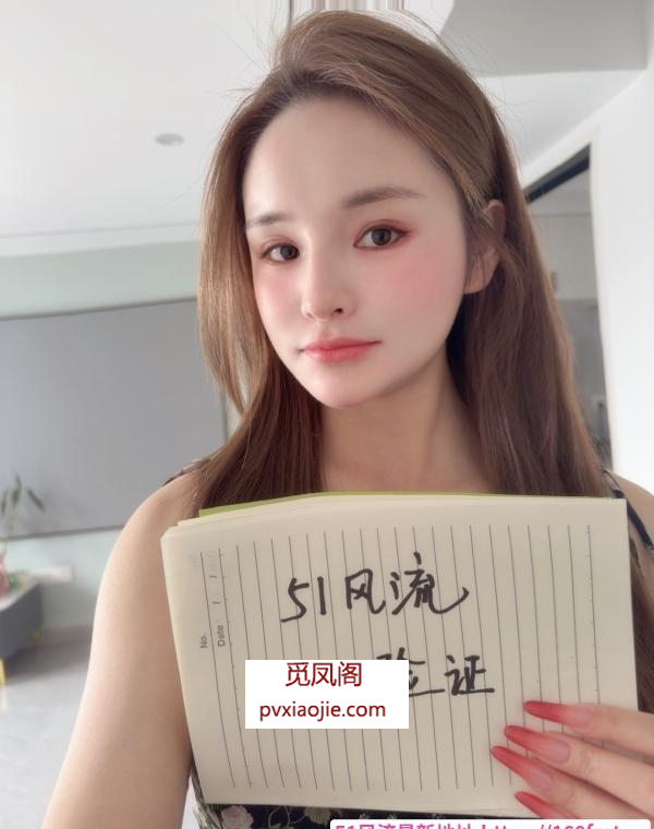 热情小萱萱