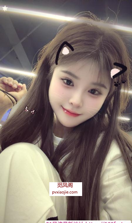 会互动的妹妹