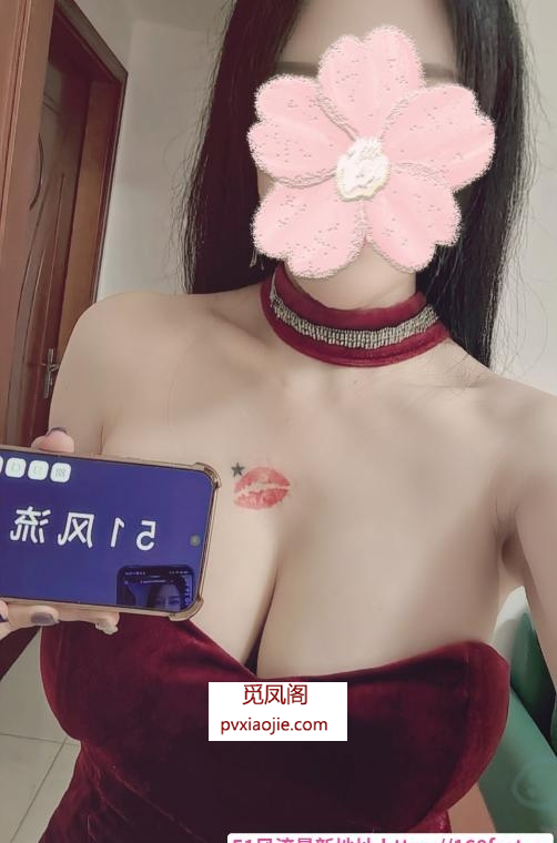 天河潭村筱桐