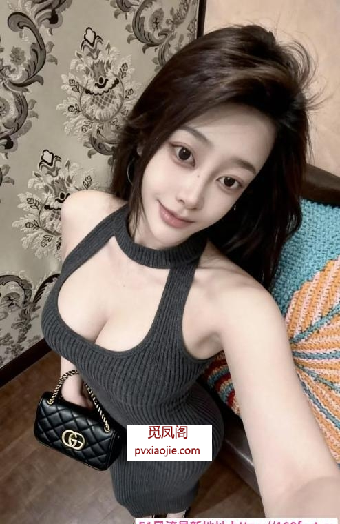 津南大胸翘臀美女