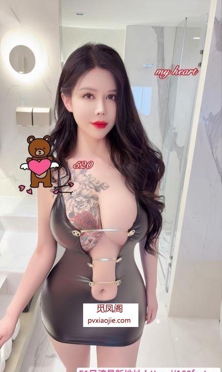 大奶熟女纹身玫瑰