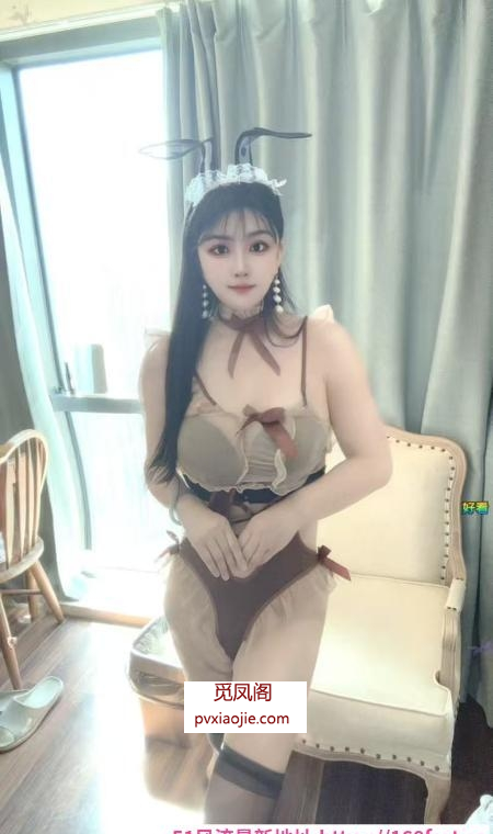 南开嫩妹