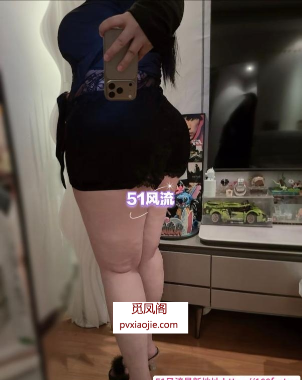 瑶海区肥臀bbw