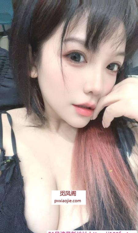 东站御姐服务控
