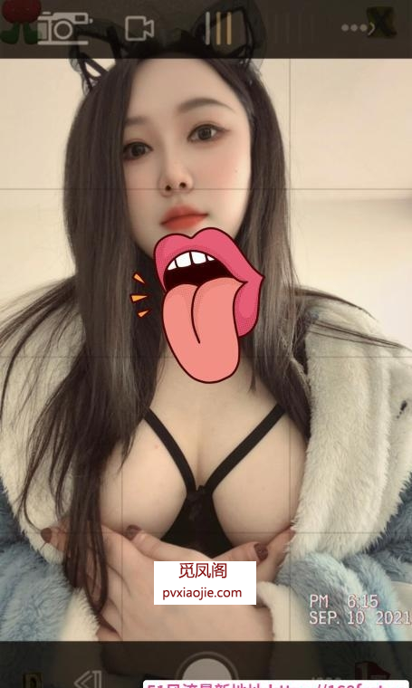 大胸黑丝妹妹