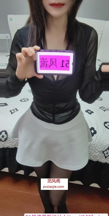 性感风骚御姐