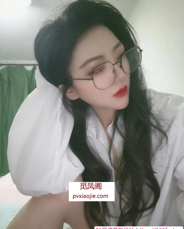 长沙御姐喜子