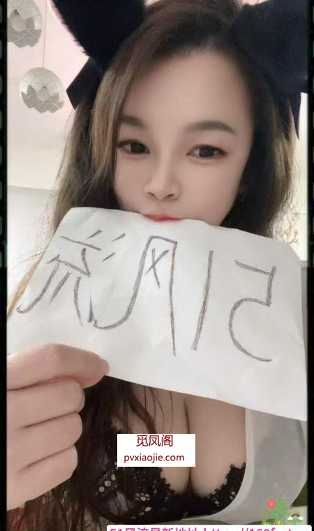 美臀E乳紧逼风骚姐姐