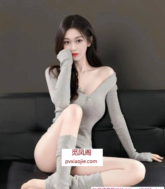 滨海小腰精夜不限次