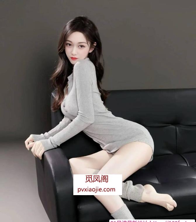 滨海小腰精夜不限次